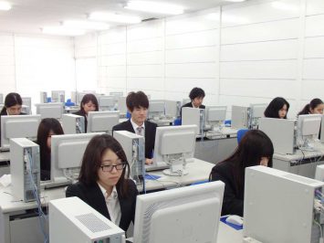 情報処理演習